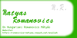 matyas romanovics business card