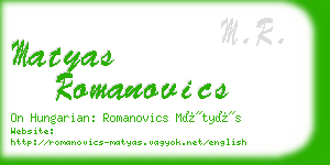 matyas romanovics business card